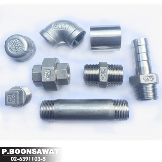 อุปกรณ์เกลียว สแตนเลส threaded pipe fittings - อุปกรณ์ประปา สแตนเลส ป.บุญสวัสดิ์