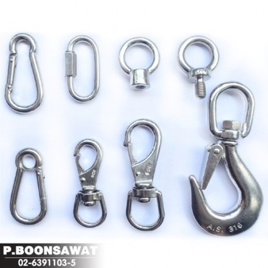 ตะขอสกรู สแตนเลส Marine hook - อุปกรณ์ประปา สแตนเลส ป.บุญสวัสดิ์